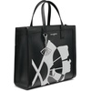 image:imageKARL LAGERFELD Womens Nouveau Printed Tote BagWhiteBlack