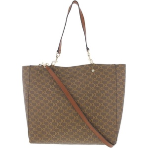 image:imageKarl Lagerfeld Paris Womens Tote AdeleBrownKhaki