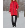 image:imageKARL LAGERFELD Womens Full Length Puffer JacketKnit Cuff Hooded Red
